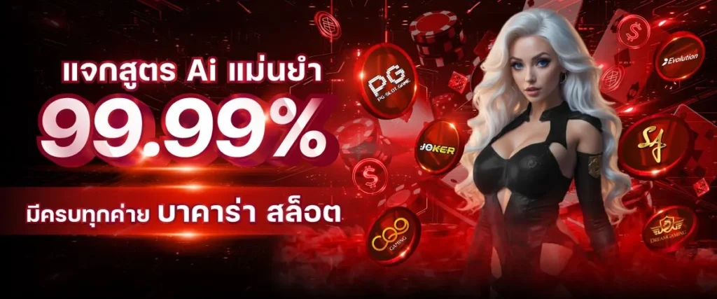 madam168